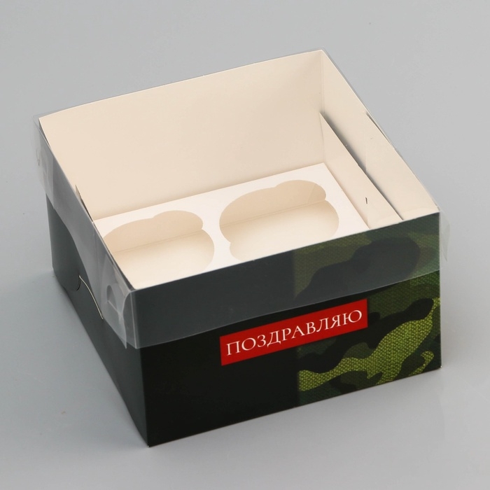 Коробка для 4 капкейка с прозрачной крышкой, "Камуфляж", 16 &times; 16 &times; 10 см, кондитерская упаковка