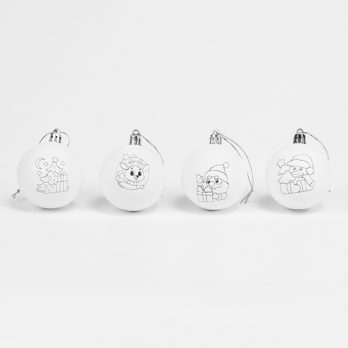 Новогодний набор для творчества. Ёлочные шары под раскраску &laquo;Счастливый Новый год&raquo;, 4 шт, d=5.5 см