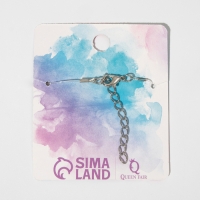 Кулон &laquo;На леске&raquo; страза, цвет белый в серебре, 30 см