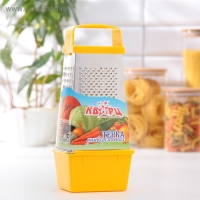 Тёрка Доляна &laquo;Универсал&raquo;, 4 грани, контейнер 450 мл, 27&times;12&times;0,9 см, цвет МИКС