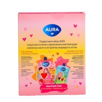 Подарочный набор косметики AURA "Карамель и Авокадо": гель для душа, 250 мл + крем для рук и тела,100 мл