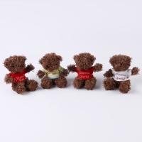 Мягкая игрушка в мешочке "Для самой любимой" МИКС Мягкая игрушка в мешочке "Для самой любимой" МИКС