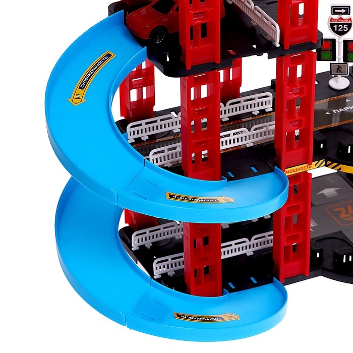 Автотрек-парковка &laquo;Крутая петля&raquo;, с запуском, 2 в 1