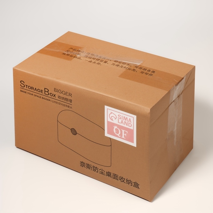 Органайзер для хранения косметики «Сундучок», 1 секция, 22×12×14 см, прозрачный Органайзер для хранения косметики «Сундучок», 1 секция, 22×12×14 см, прозрачный