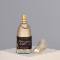 Туалетная вода &laquo;Поцелуй&raquo; ,Sweet dream, шампанское, 100 мл