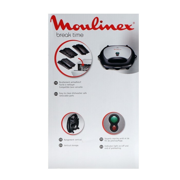 Сэндвичница MOULINEX SW611812, 700 Вт, антипригарное покрытие, чёрно-серебристая Сэндвичница MOULINEX SW611812, 700 Вт, антипригарное покрытие, чёрно-серебристая
