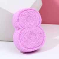 Бомбочка для ванны &laquo;С 8 Марта!&raquo;, 100 г, аромат цветочный, ЧИСТОЕ СЧАСТЬЕ