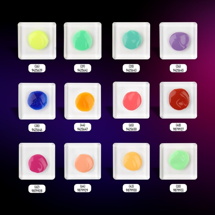 Гель лак для ногтей &laquo;NEON&raquo;, 3-х фазный, 8 мл, LED/UV, цвет розовый (65)