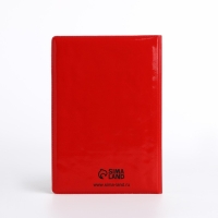 Обложка для паспорта, цвет красный Обложка для паспорта, цвет красный