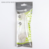 Набор блокираторов для дверей и ящиков, силиконовые, универсальные, 2 шт., Крошка Я Набор блокираторов для дверей и ящиков, силиконовые, универсальные, 2 шт., Крошка Я