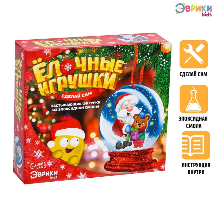 Застывающие фигурки из эпоксидной смолы &laquo;Снежный шар&raquo;