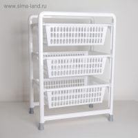 Этажерка напольная, 3-х секционная, с выдвижными лотками, белая