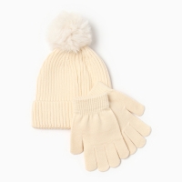 Комплект шапка и перчатки KAFTAN р.52-54 молочный Комплект шапка и перчатки KAFTAN р.52-54 молочный