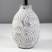 Настольная лампа "Радия" Е14 40Вт серый 12,5х12,5х30см RISALUX