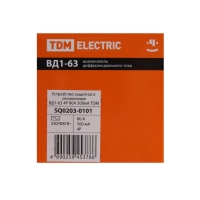 УЗО TDM ВД1-63, 4п, 80 А, 500мА, SQ0203-0101 УЗО TDM ВД1-63, 4п, 80 А, 500мА, SQ0203-0101