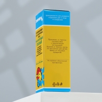 Кондиционер для аквариумной воды "Малахитовый зеленый" 50 мл. Кондиционер для аквариумной воды "Малахитовый зеленый" 50 мл.