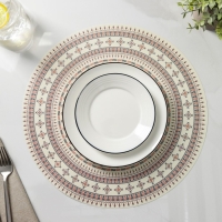 Салфетка сервировочная на стол «Этника», d=36 см Салфетка сервировочная на стол «Этника», d=36 см