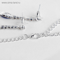 Набор 2 предмета: серьги, колье &laquo;Листопад&raquo; ромб, цвет сине-белый в серебре, 45 см