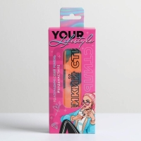 Ремень голографический «Дикий стиль», в подарочный коробке,117х3 см Ремень голографический «Дикий стиль», в подарочный коробке,117х3 см