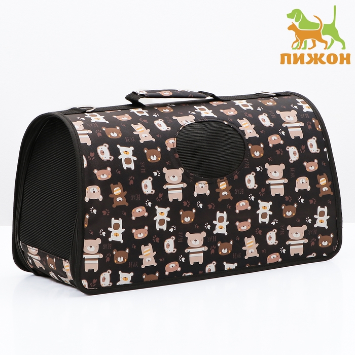 Сумка-переноска каркасная "Медвежонки", размер L, 53 х 21 х 29 см, чёрный