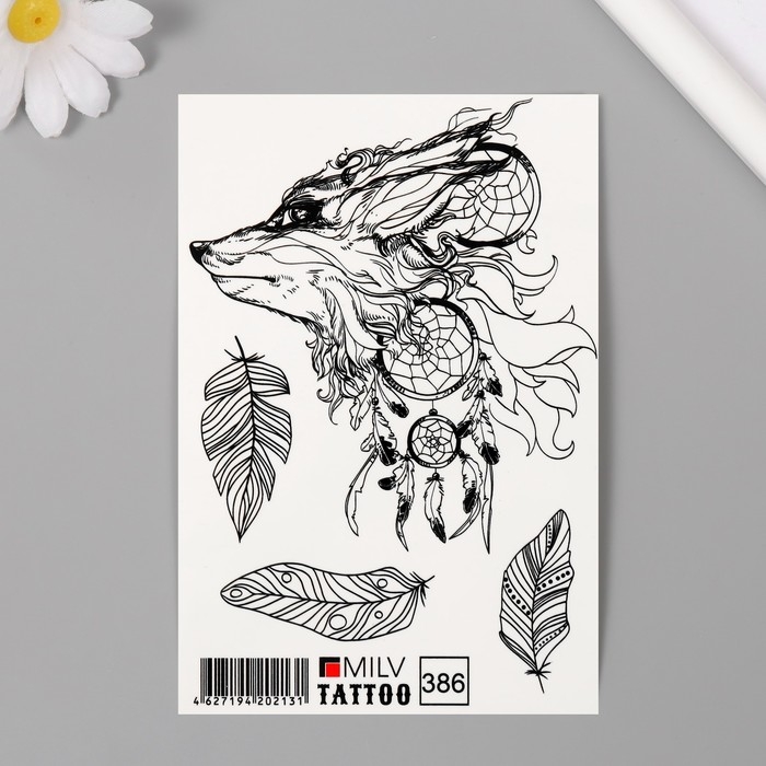 Татуировка на тело "Лиса" 10х15 см