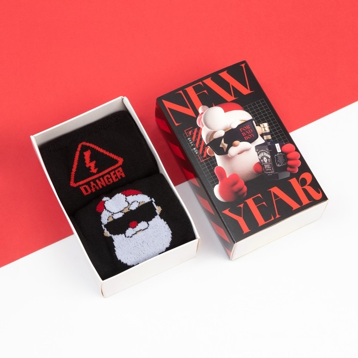 Набор новогодних мужских носков KAFTAN Набор новогодних мужских носков KAFTAN "Danger" р. 41-44