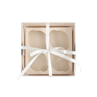 Коробка для капкейков, кондитерская упаковка, 4 ячейки &laquo;Для тебя особенный подарок&raquo;, 16 х 16 х 10 см