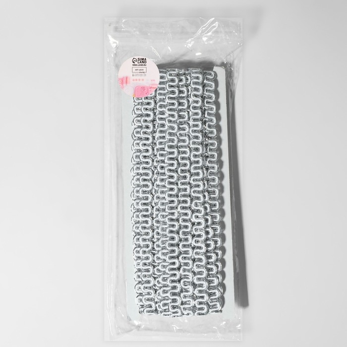 Тесьма декоративная &laquo;Волна&raquo;, 10 мм, 10 &plusmn; 1 м, цвет серебряный/белый