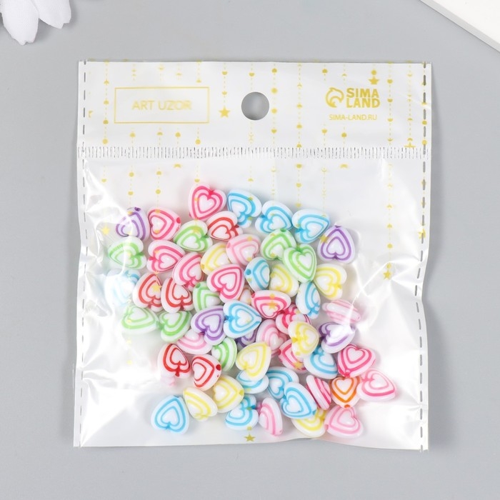 Бусины для творчества пластик "Сердце тройное" разноцветные набор 20 гр 0,7х1,1х1,1 см