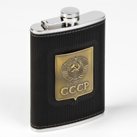 Подарочный набор 4 в 1 "СССР": фляжка 270 мл, 2 стопки 30 мл, портсигар Подарочный набор 4 в 1 "СССР": фляжка 270 мл, 2 стопки 30 мл, портсигар