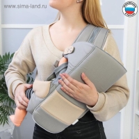 Рюкзак-кенгуру для малыша &laquo;Дискавери&raquo;, 5 в 1, от 2 до 15 кг., цвет серый