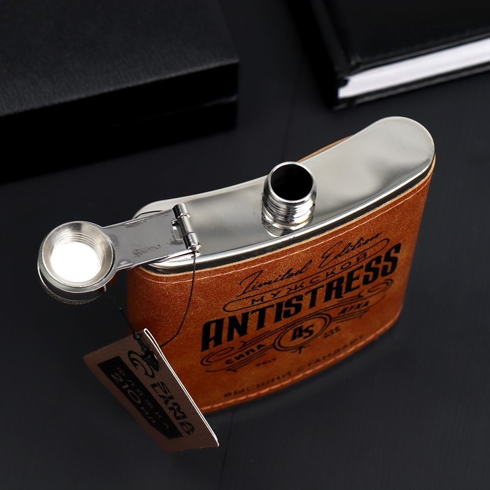 Фляжка &laquo;Мужской антистресс&raquo;, 210 мл