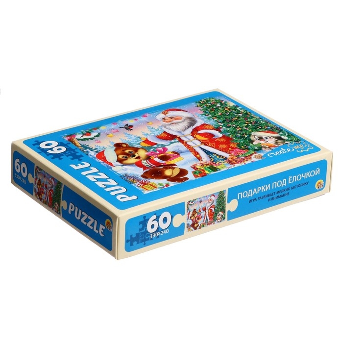 Новый год! Пазл &laquo;Подарки под ёлочкой&raquo;, 60 элементов
