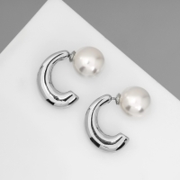 Серьги с жемчугом &laquo;Эксклюзив&raquo; полукольца, цвет серебро