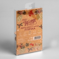 Гирлянда &laquo;Нить&raquo; 2 м роса с насадками &laquo;Птичка&raquo;, IP20, серебристая нить, 20 LED, батарейки ААх2 (нет в комплекте), свечение тёплое белое