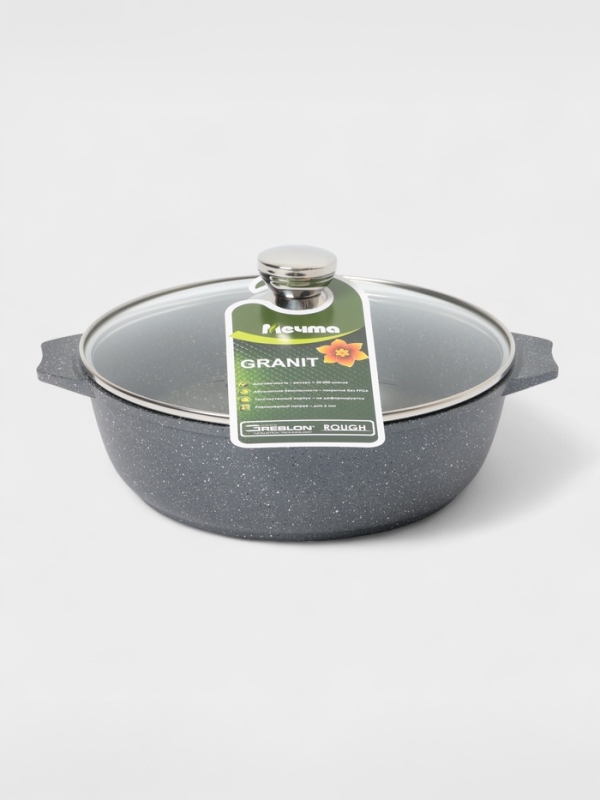 Жаровня Мечта &laquo;Гранит&raquo;, 3 л, d=26 см, h=8 см, антипригарное покрытие, стеклянная крышка, серая