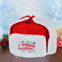Новогодняя карнавальная шапка-ушанка &laquo;С Новым Годом!&raquo;, р-р. 56-58,