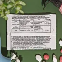 БИО фунгицид &laquo;Фитолавин&raquo;, средство от бактериальных и грибных болезней растений,2 мл