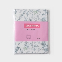 Скатерть на стол Доляна 137&times;180 см, бело-зеленая