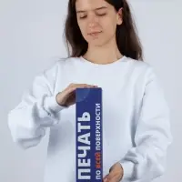 Коробка для термоса Inside с печатью на заказ