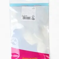 Воздушный шар латексный 12" &laquo;С днём рождения, сын. Всё получится&raquo;, 12 шт.