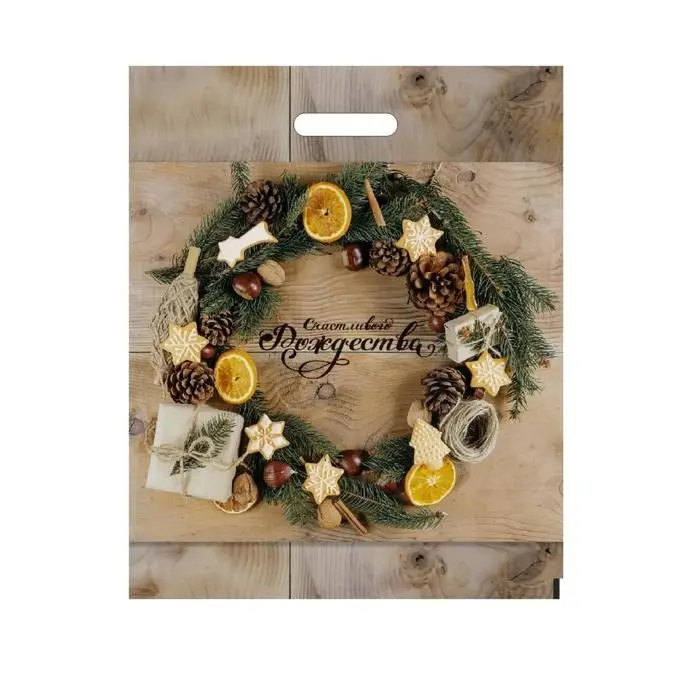 Пакет &laquo;Рождественский венок&raquo;, полиэтиленовый с вырубной ручкой, 38&times;47 см