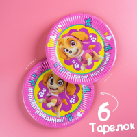 Набор бумажной посуды, на 6 персон "С днем рождения!", Щенячий патруль