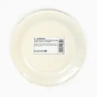 Тарелка одноразовая бумажная &laquo;С Днём рождения, весёлые зверята&raquo;, жёлтая, 18 см