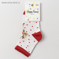 Носки детские &laquo;Новогодний олень&raquo;, цвет белый, размер 18-20