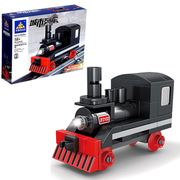 Конструктор «ЖД. Паровоз», с запуском, 58 деталей Конструктор «ЖД. Паровоз», с запуском, 58 деталей