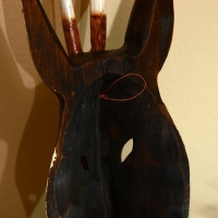 Маска "Зебра" албезия 55 см Маска "Зебра" албезия 55 см