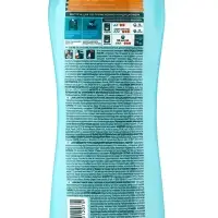 Кондиционер для белья LAMM Чарующая ваниль, 910 мл