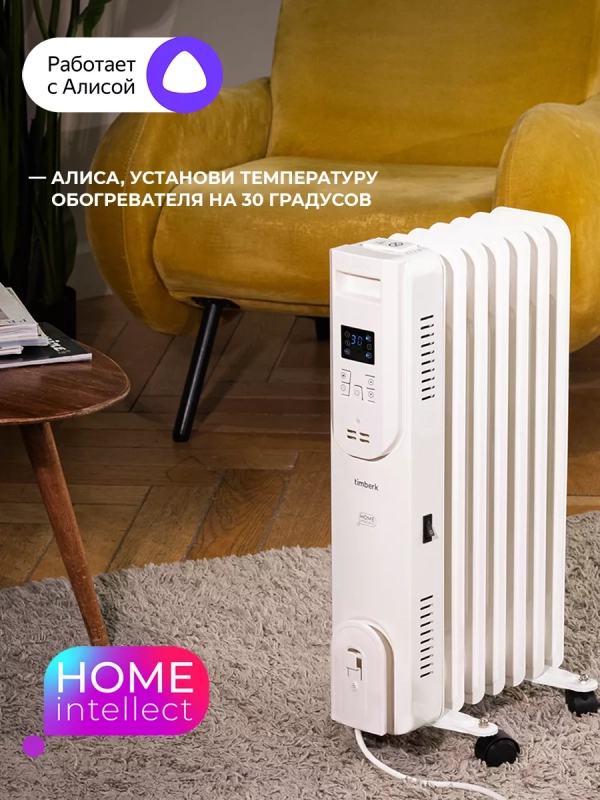 Масляный радиатор для домаT-OR1507-F10E-WF 1500 Вт