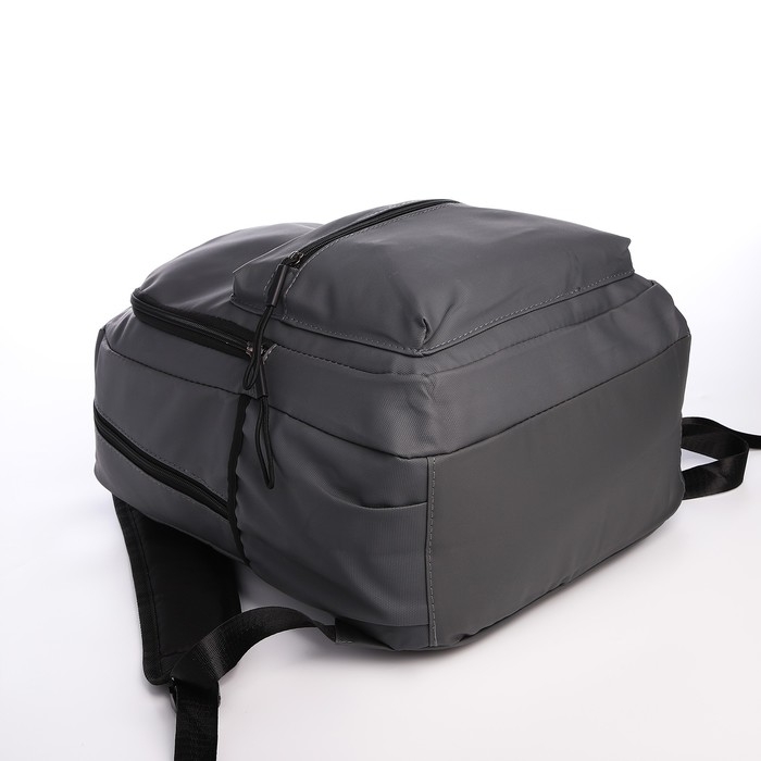 Рюкзак школьный на молнии, непромокаемый, 3 наружных кармана, цвет серый